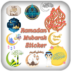 Ramadan Kareem Stickers simgesi
