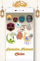 Ramadan Kareem Stickers 海報