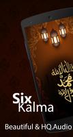 Six Kalima of Islam ảnh chụp màn hình 1