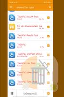 perfect Uninstaller - Uninstall screenshot 2