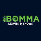 iBomma Movies Series Guide 아이콘