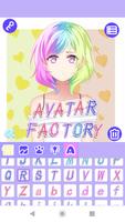 Cute Avatar Factory تصوير الشاشة 3