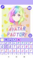 برنامه‌نما Cute Avatar Factory عکس از صفحه