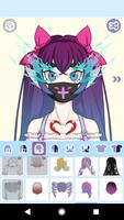 Monster Avatar ภาพหน้าจอ 3