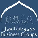 Business Groups APK