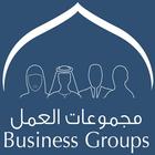 Business Groups icône