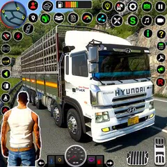 トラックシミュレーター：貨物運転 アプリダウンロード
