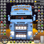 Truck Driver - Truck Simulator biểu tượng