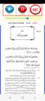ኪታቡ ተውሒድ በኡስታዝ ኢብን ሙነወር 01 captura de pantalla 3
