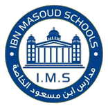 مدارس ابن مسعود الخاصة