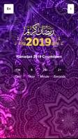 العد التنازلي لشهر رمضان 2019 پوسٹر