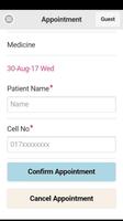 Ibn Sina Doctor Appointment اسکرین شاٹ 3