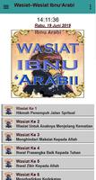 Wasiat Ibnu 'Arabbi ภาพหน้าจอ 1