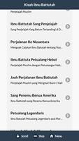 Kisah Ibnu Battutah স্ক্রিনশট 2