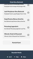 Kisah Ibnu Battutah স্ক্রিনশট 3