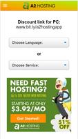 a2hosting - 20x Faster Web Hosting - Get it now! Screenshot 1