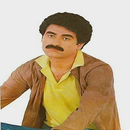 Ibrahim Tatlisesابراهيم تاتليس APK