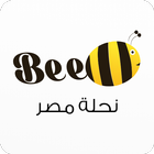 نحلة Bee icône