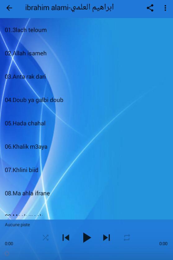 TÉLÉCHARGER BRAHIM L3ALAMI GRATUIT BRAHIM L3ALAMI GRATUIT TÉLÉCHARGER