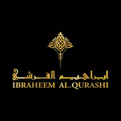 ابراهيم القرشي للعطور APK Herunterladen