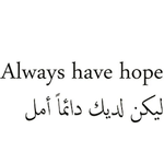 حفز نفسك icon