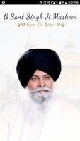 Gyan Da Sagar 포스터