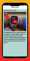 Apple Watch Ultra 2 Guide ảnh chụp màn hình 1