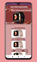 Boat Xtend SmartWatch Guide imagem de tela 1
