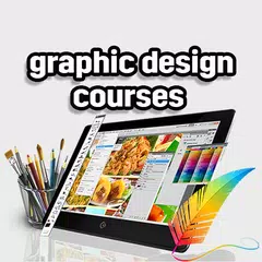 graphic design courses APK 下載