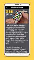 GS8 Ultra Watch Guide скриншот 1