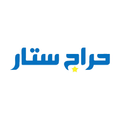 HarajStar حراج ستار