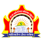 Raja Prasenjit Public School icône
