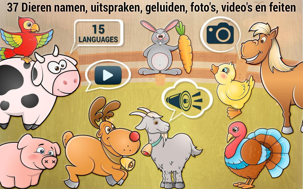 Peuter puzzels - dieren spel APK voor Android Download