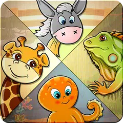 子供のためのパズル - 動物ゲーム アプリダウンロード