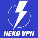 فیلتر شکن قوی Neko VPN Proxy icône