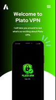 Plato VPN ポスター