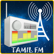 Tamil Radio FM иконка