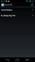 Tamil Radio FM স্ক্রিনশট 1