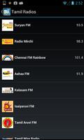 Tamil Radio FM capture d'écran 2