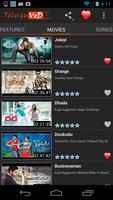 Telugu Movies Portal اسکرین شاٹ 1