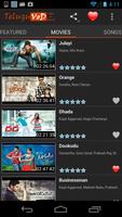 Telugu Movies Portal 스크린샷 1