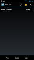 Hindi Radio FM syot layar 1