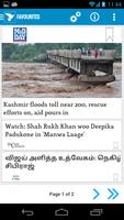 India Newspapers - NewsPura Cartaz