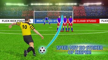 Soccer Strike Penalty Kick screenshot 1