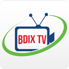 BDIX TV icône