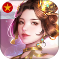 Con Đường Tơ Lụa