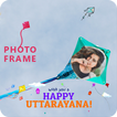 Kites Frame Photo Editor