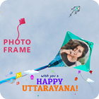 Uttrayan / Kites Frame Photo Editor icône