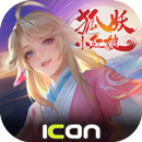 天諭-APK