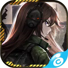 少女末世錄 XAPK download